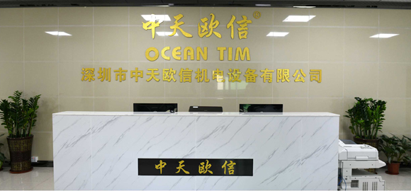 贝博bb棋牌平台简介 贝博bb棋牌平台简介